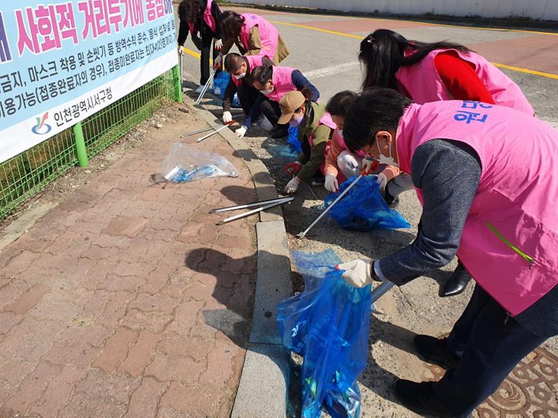 5원당동,_주민참여_‘주동자’_운동···‘마을_문제_해결’_(1).jpg 이미지