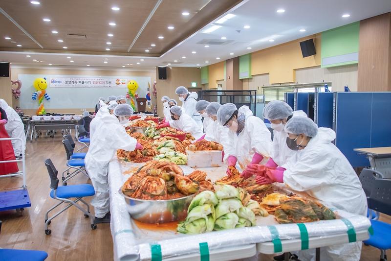 6청라2동,_한국서부발전과_함께_하는_‘정성가득_김장김치_지원’__(1).jpg 이미지