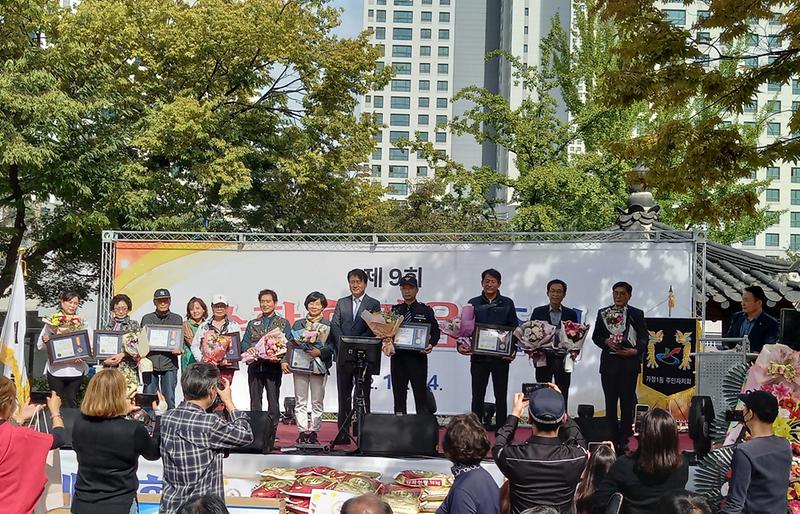 6가정1동,_‘제9회_승학_한마음_축제’_성황리_개최__(1).jpg 이미지