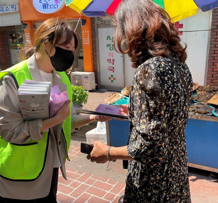 6가좌건강생활지원센터,_가좌시장에서_‘심뇌혈관질환_예방관리’_캠페인_.jpg 이미지