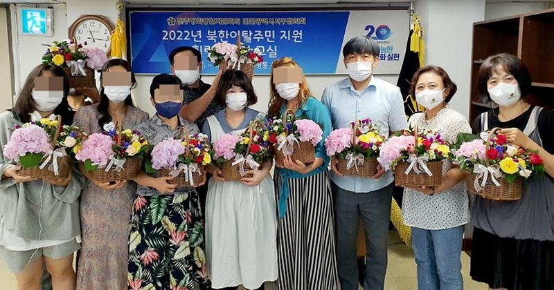 6민주평통_서구협의회,_북한이탈주민과_함께하는_‘힐링취미교실’__(1).jpg 이미지