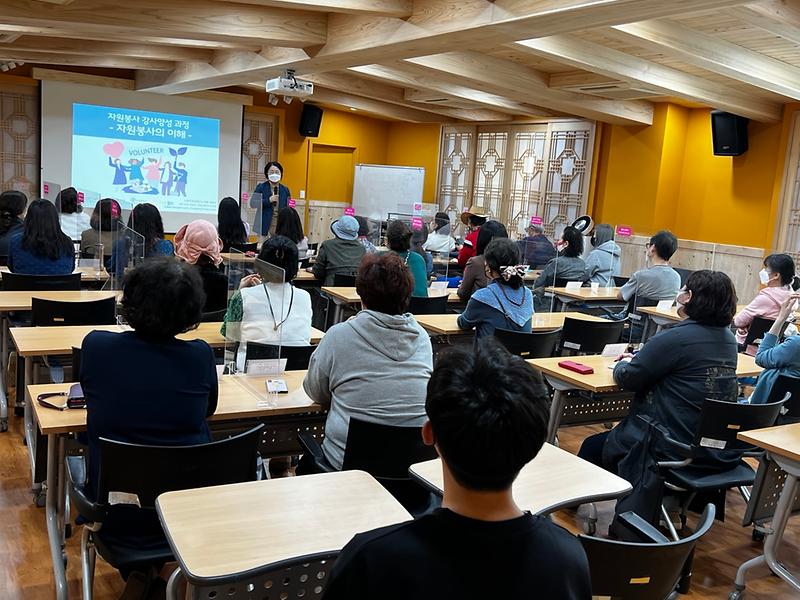 6서구_자원봉사센터,_2022년_교육강사단_신규_양성교육_개강__(2).jpg 이미지
