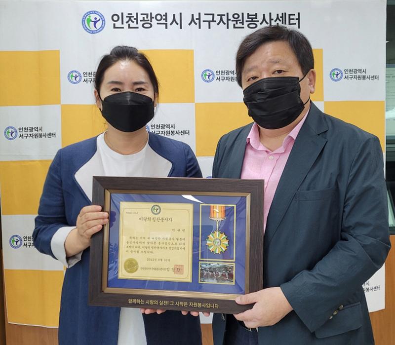 6서구자원봉사센터,_‘칭찬릴레이’_153번째_주인공_박규빈_봉사자_선정_.jpg 이미지