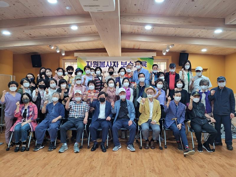 6서구자원봉사센터,_자원봉사자_교육_‘체질을_알면_사람이_보인다’_진행.jpg 이미지