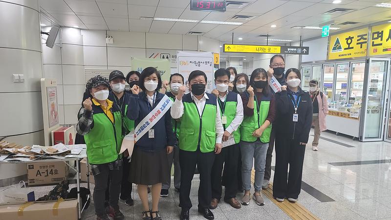 7“1365자원봉사_포털에서_자원봉사_동참하세요”_.jpg 이미지