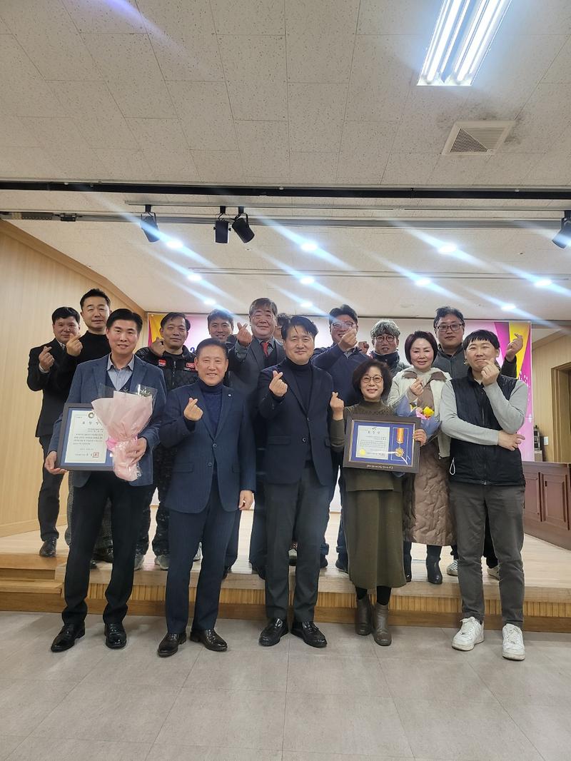 7직공장새마을운동_서구협의회,_송년회_및_장학금_전달_.jpg 이미지