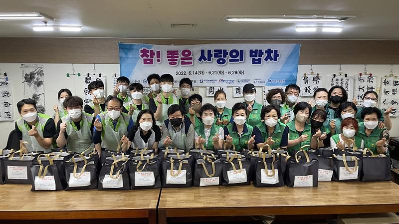 7서구자원봉사센터,_‘사랑의_밥차’_봉사활동_마무리_.jpg 이미지