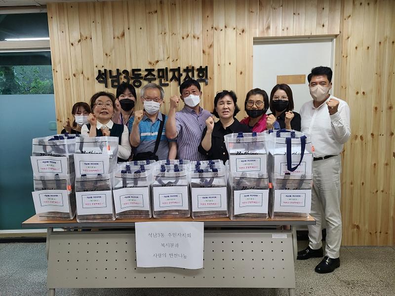 7석남3동,_주민참여예산사업으로_‘반찬나눔’···20가구에_반찬_전달_.jpg 이미지