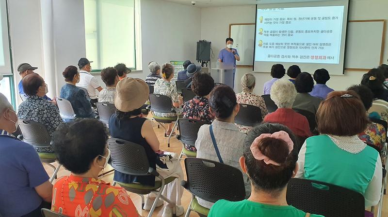 7석남건강생활지원센터,_‘척추질환의_이해’_건강강좌_열어__(2).jpg 이미지