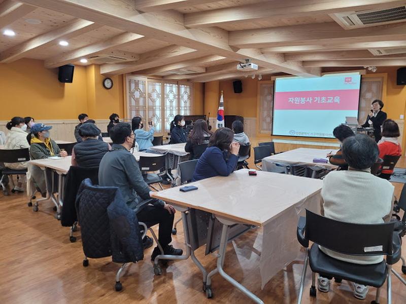 8‘자원봉사_첫_시작’_서구자원봉사센터,_신규_봉사자_소양교육_.jpg 이미지