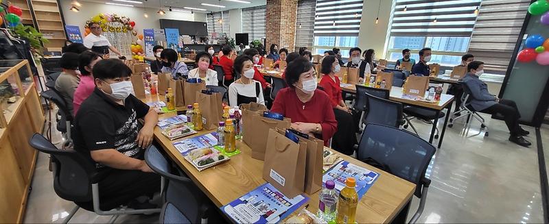 8가정1동_주민자치회,_2022년_주민총회_성황리에_개최__(2).jpg 이미지