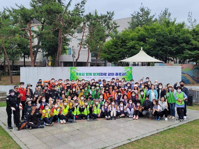 8서구_자원봉사센터,_‘그린상륙작전V_플로깅_함께할게’_활동_펼쳐.jpg 이미지