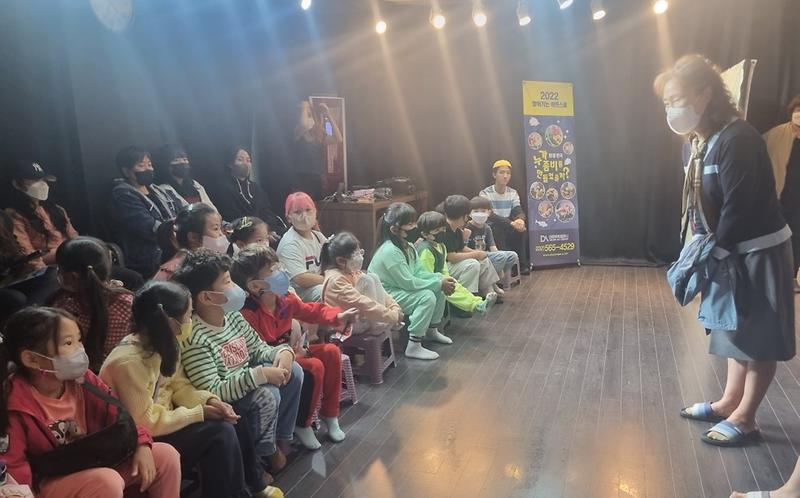 9불로대곡동_주민자치회,_‘Green_환경콘서트’_열어__(1).jpg 이미지