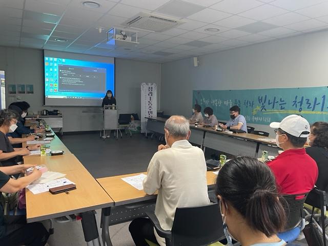 9청라1동,_주민자치사업으로_‘어르신_디지털_교육’__(1).jpg 이미지