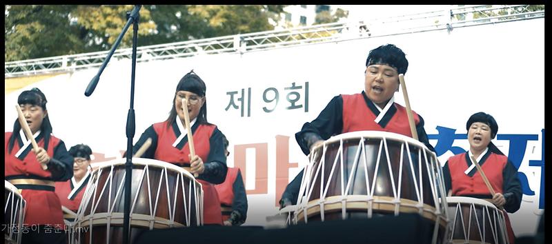 9가정1동,_주민화합_위한_뮤직비디오_‘가정동이_춤춘다’_공개__(3).jpg 이미지