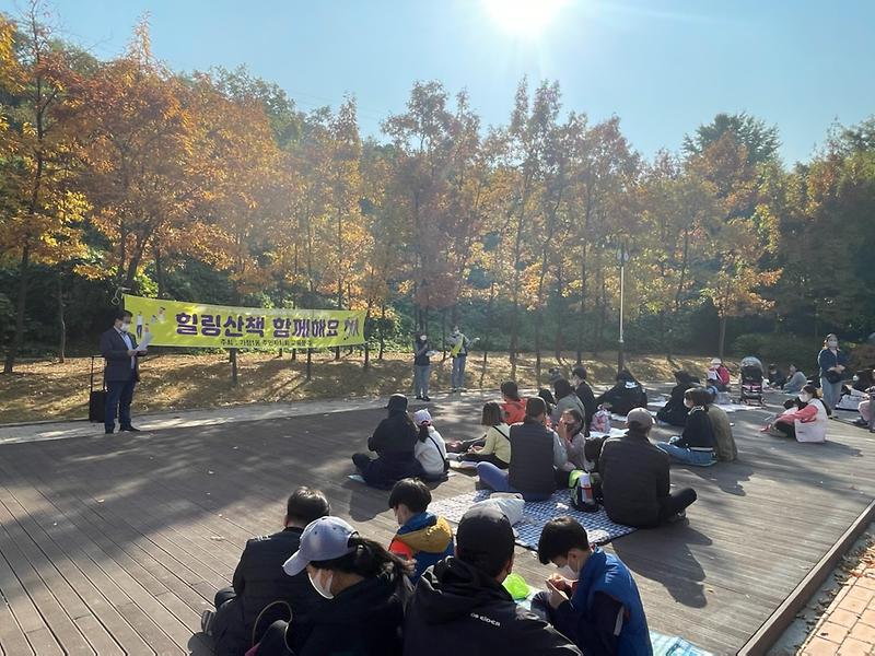 9가정1동_주민자치회,_‘브레인힐링_테라피’_3차_실시__(2).jpg 이미지