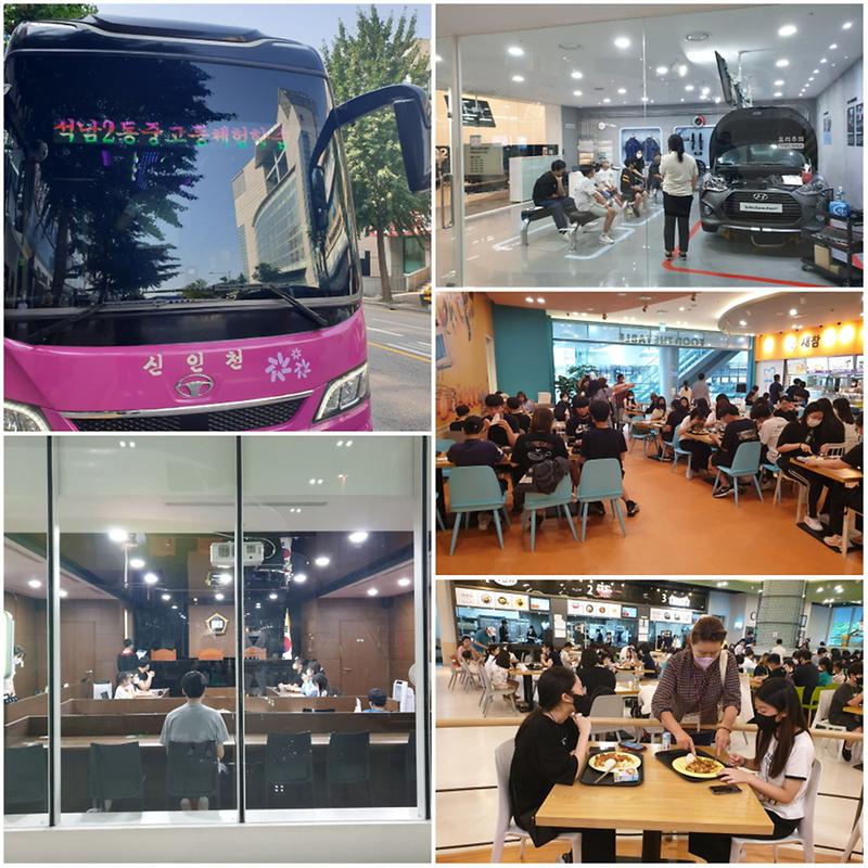 9석남2동_주민자치회,_‘꿈꾸는_대로_이루어지는’_중·고등학생_직업체험__(2).jpg 이미지