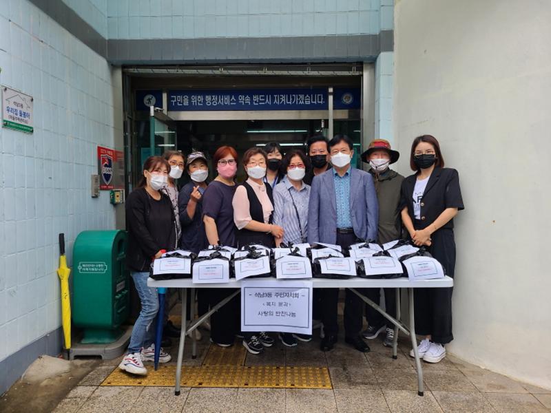 9석남3동_주민자치회,_‘반찬_나눔’···20가구에_반찬_전달_.jpg 이미지