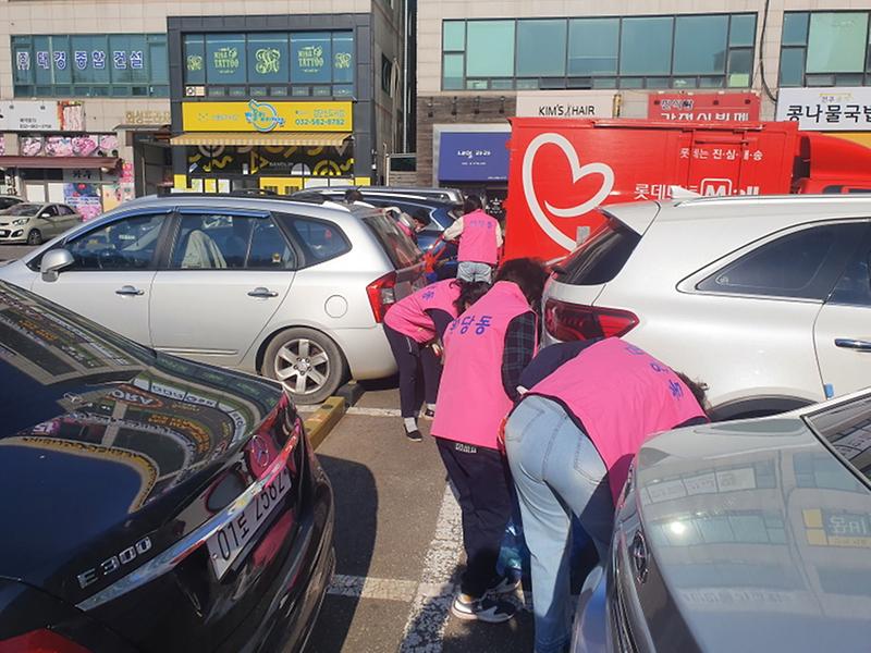 9원당동,_민관_합심_‘클린업데이’_묵은_쓰레기_정비__(2).jpg 이미지