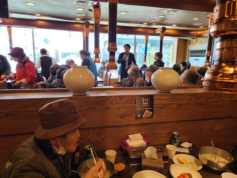 연희동경로위안잔치02.jpg 이미지