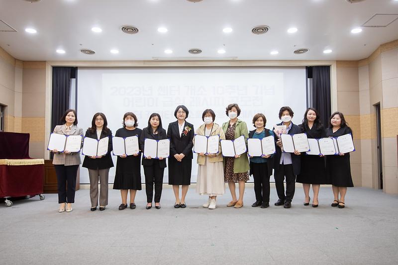 0서구_어린이·사회복지급식관리지원센터,_개소_10주년_맞아__(1).jpg 이미지