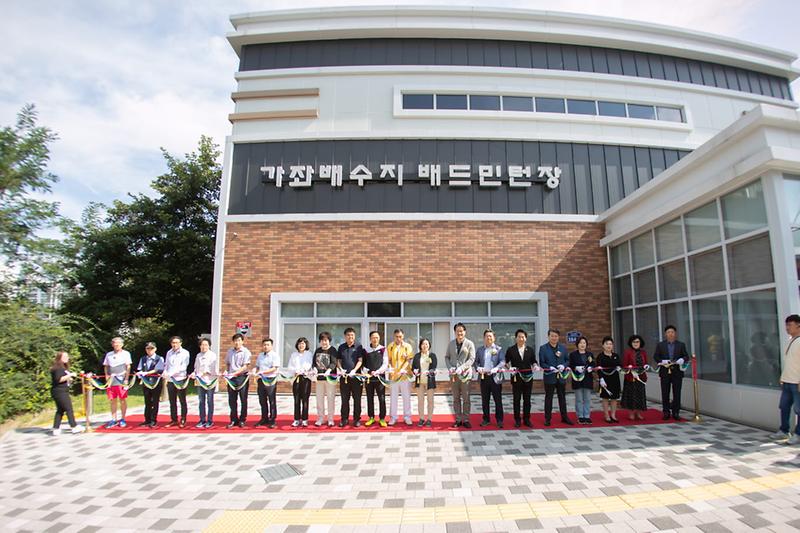 0서구,_가좌배수지배드민턴장_개관식_개최(2).jpg 이미지
