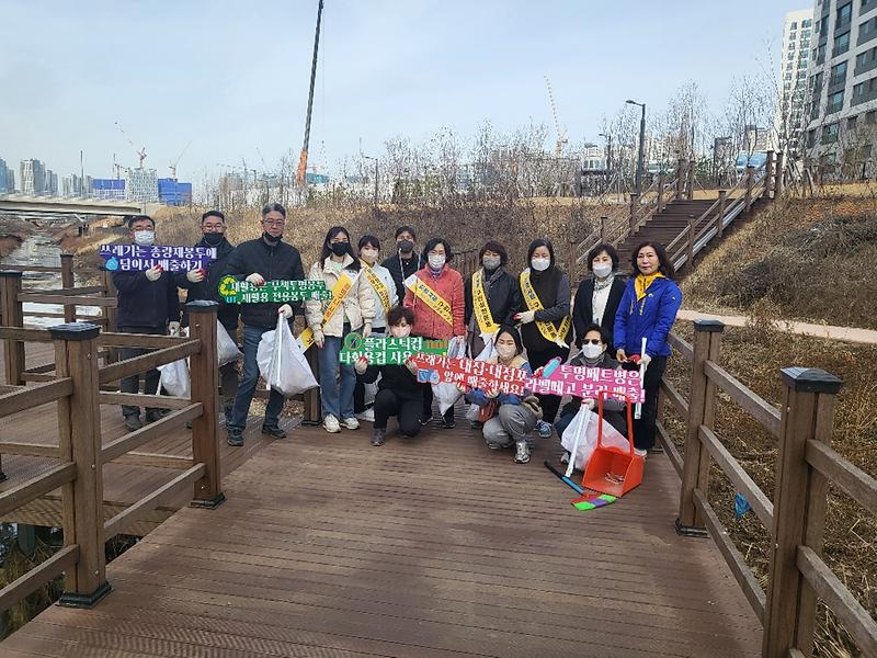 10‘건강하고_깨끗한_마을_만들기’_아라동,_새봄맞이_대청결운동_.jpg 이미지