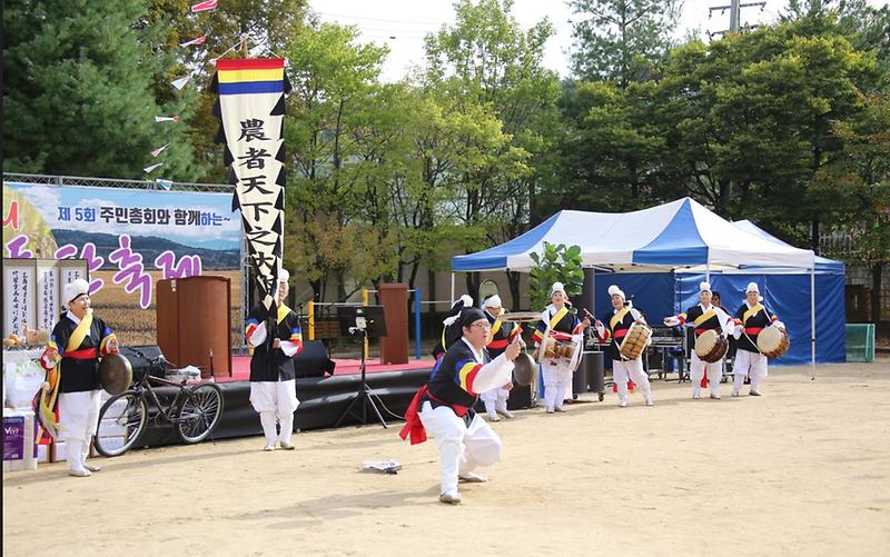 10불로대곡동,_제5회_주민총회_및_제15회_황화산골_들판축제_성료(2).jpg 이미지
