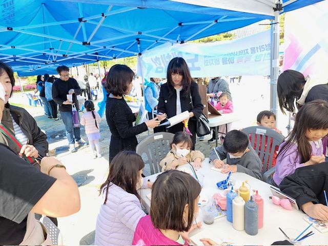 10청라1동,_청라연일공원에_3D트릭아트와_도자기_타일_설치__(1).jpg 이미지