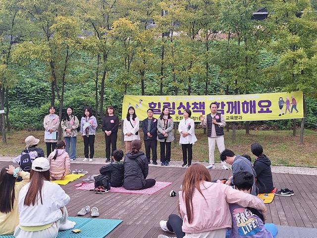 10가정1동_주민자치회,_자연_속_함께하는_힐링_체험_실시(2).jpg 이미지