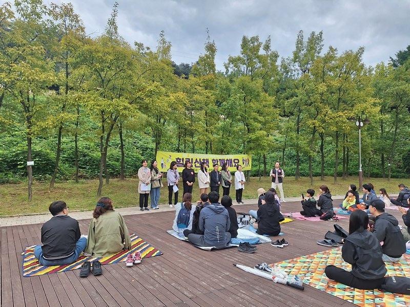 10가정1동_주민자치회,_자연_속_함께하는_힐링_체험_실시(3).jpg 이미지