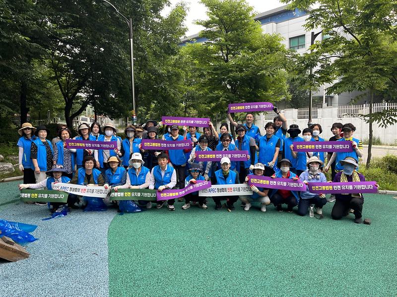 10가정1동_통장자율회,_환경정비하며_‘인천고등법원_등_유치’_캠페인_.jpg 이미지