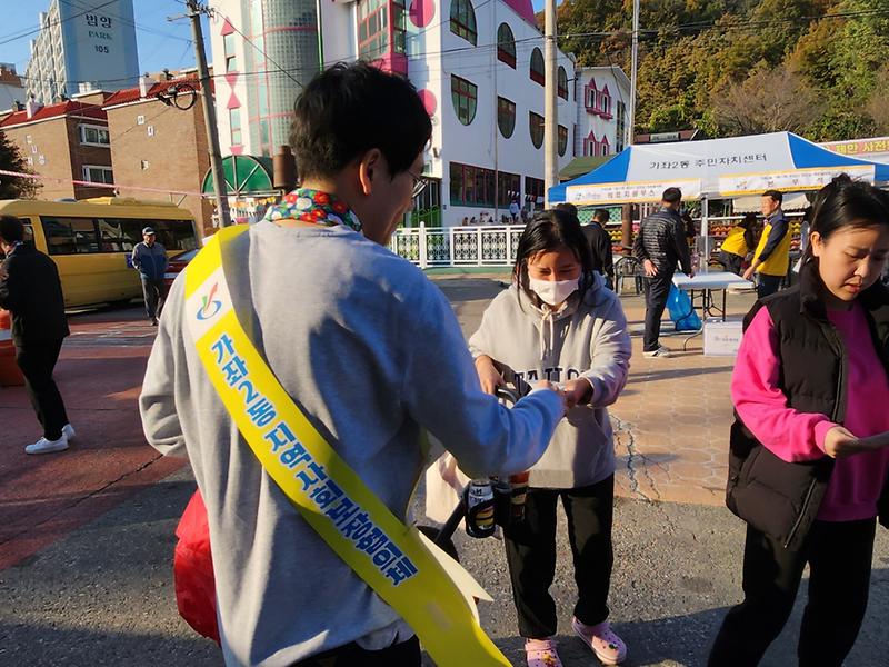 10가좌2동_지역사회보장협의체,_복지사각지대_발굴_홍보_캠페인_개최(3).jpg 이미지