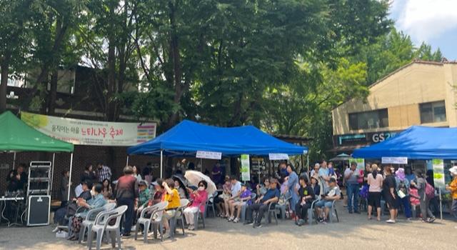 10가좌2동_주민자치회,_‘움직이는_마을_느티나무_축제’_개최__(3).jpg 이미지