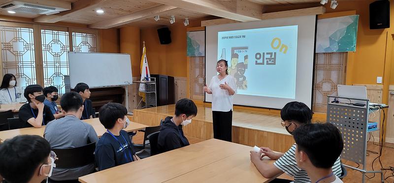 10서구자원봉사센터,_‘2023_하계_청소년_자원봉사학교’_운영_.jpg 이미지