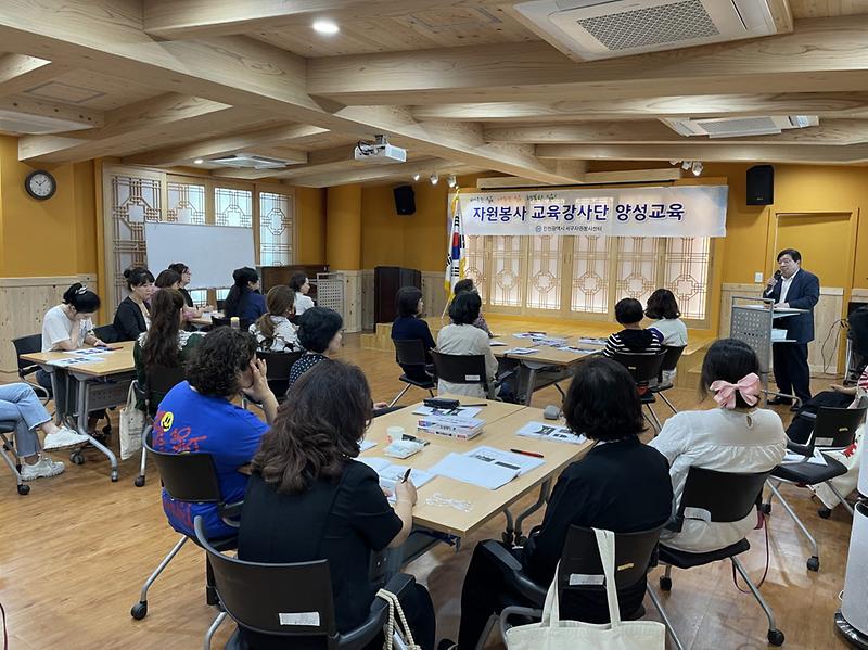 10서구자원봉사센터,_‘강사양성_교육’_시작···15일_개강식__(1).jpg 이미지