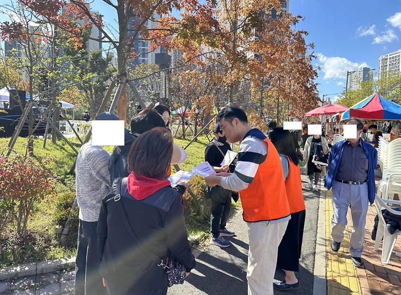 12아라동지역사회보장협의체,_복지위기가구_발굴_캠페인_추진(2).jpg 이미지
