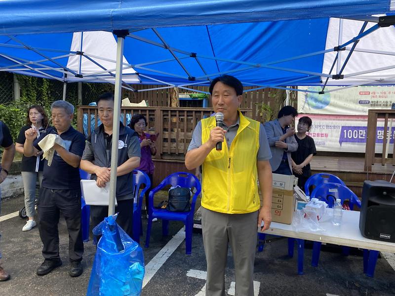 12연희동,_법무부_청소년범죄예방위원회_서구지회와_자장면_나눔_봉사__(1).jpg 이미지