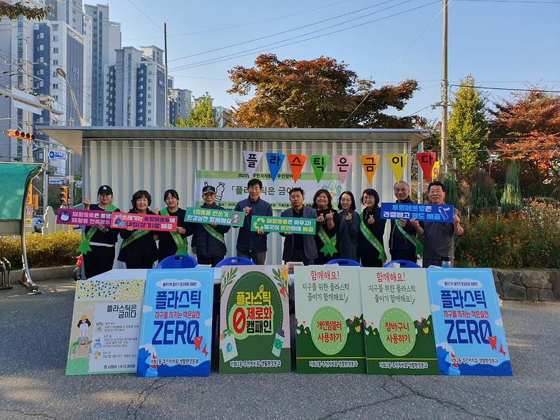 13가좌2동,_푸른샘어린이도서관_개관_19주년_기념_잔치_개최(2).jpg 이미지