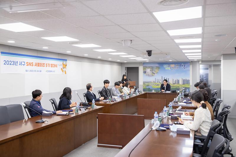 1“‘60만_서구’_매력_알린다”···서구_SNS_서포터즈_20명_활동_시작__(2).jpg 이미지