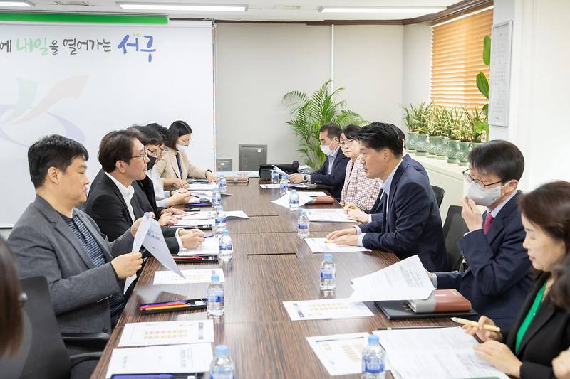 1강범석_서구청장,_루원시티_주민들과_잇단_소통_행보_‘눈길’__(3)_.jpg 이미지