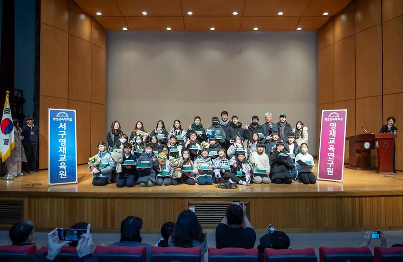 1인천_서구,_2023년_초,중학생_영재교육_수료식_개최(3).jpg 이미지