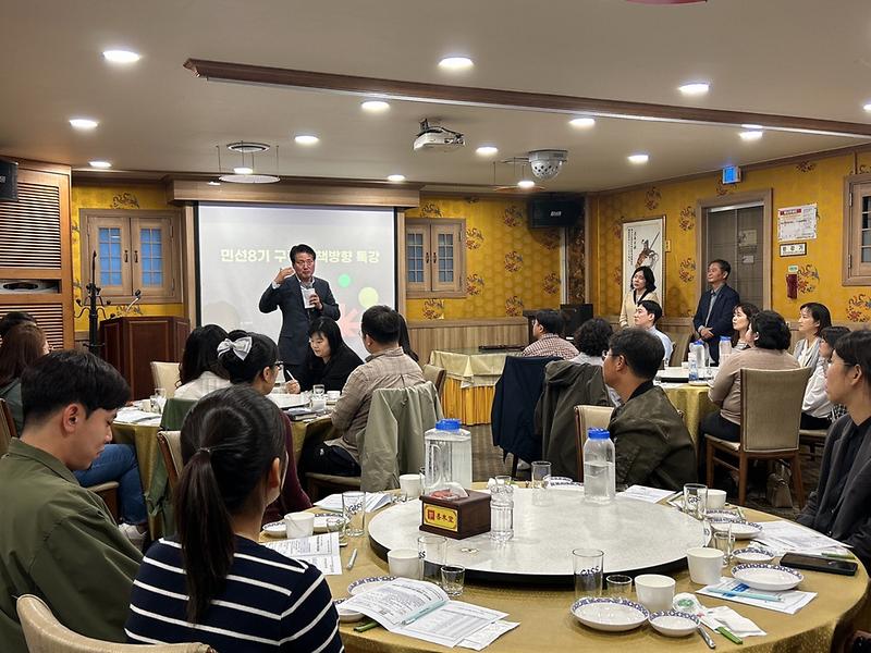 1인천_서구,_2023년_조직개편에_따른_환경국_직무교육_실시(2).jpg 이미지
