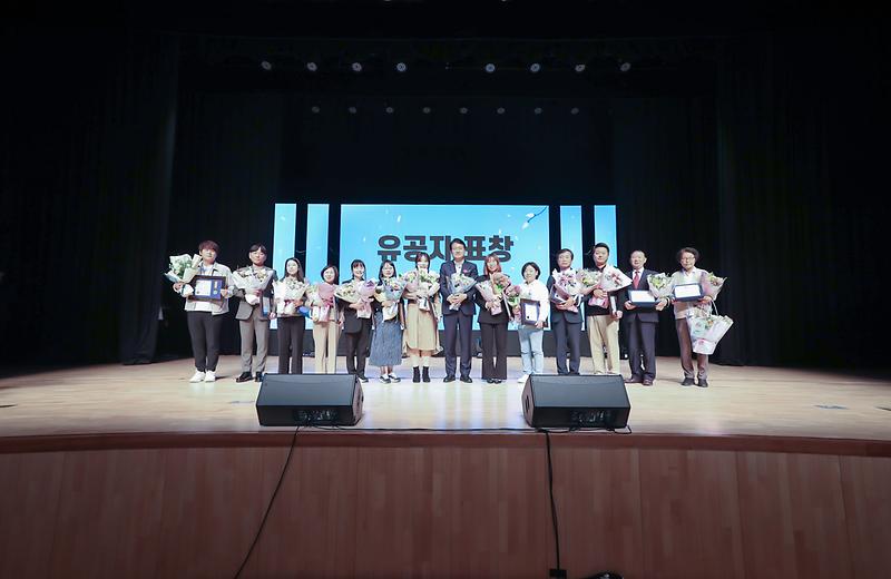 1인천_서구,_제27회_노인의_날_기념식_성료(2).jpg 이미지