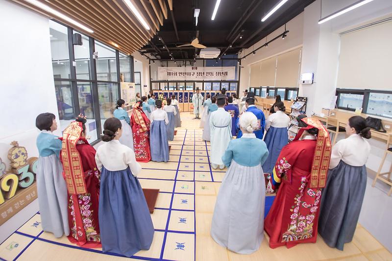 1인천서구,_청년주간_전국_최초_발달장애청년_성년례_개최(2).jpg 이미지