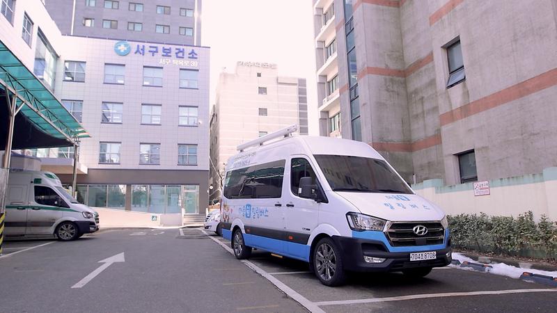 1서구,_‘공직_적응_어려움_달래기’···신규_직원_대상_‘심리지원’__(3).jpg 이미지