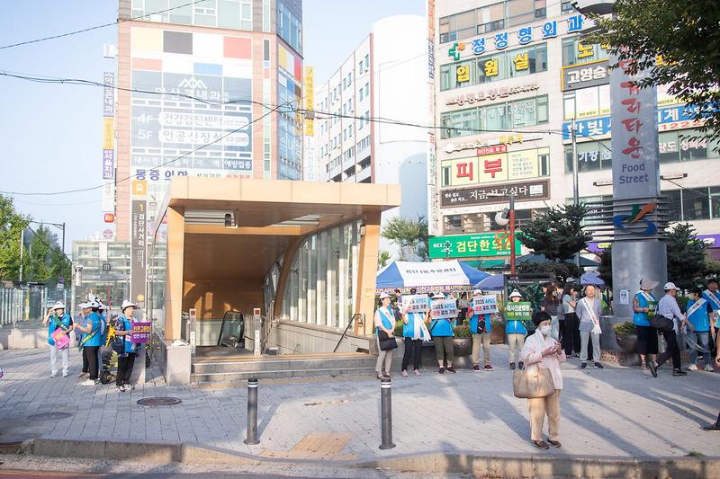 1서구,_‘인천고등법원_등_유치’_위한_‘출근길_캠페인’__(2).jpg 이미지