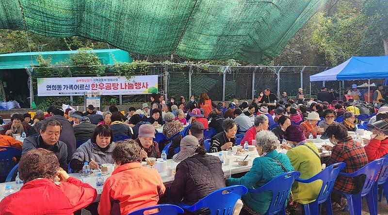 1서구,_연희로_골목형상점가_지역공동체_협업사업_추진(1).jpg 이미지