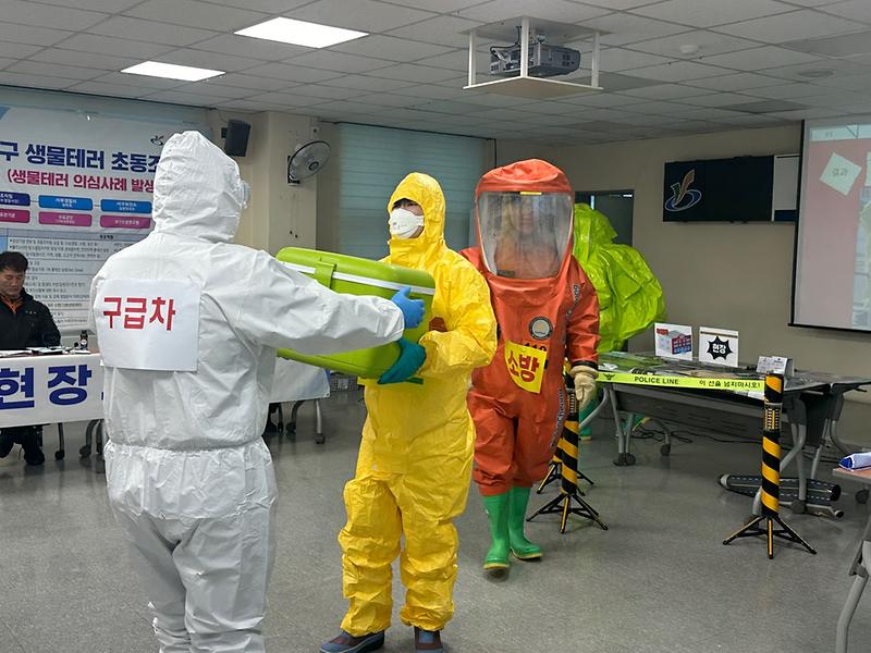 1서구보건소,_경찰서·소방서와_생물테러_대응_합동모의훈련_실시(2).jpg 이미지