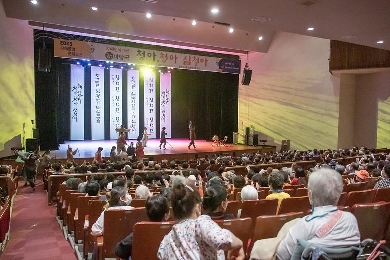 1서구치매안심센터,_“치매에_대한_공감_‘마당극’으로_함께_해요”__(2).jpg 이미지